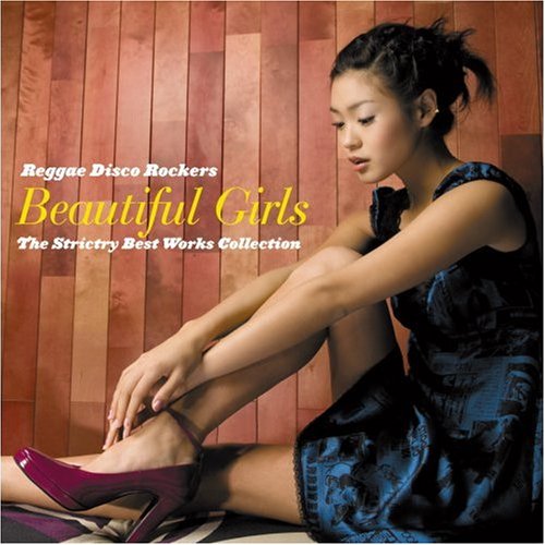 Amazon.co.jp: BEAUTIFUL GIRLS~The Strictly Best Works Collection